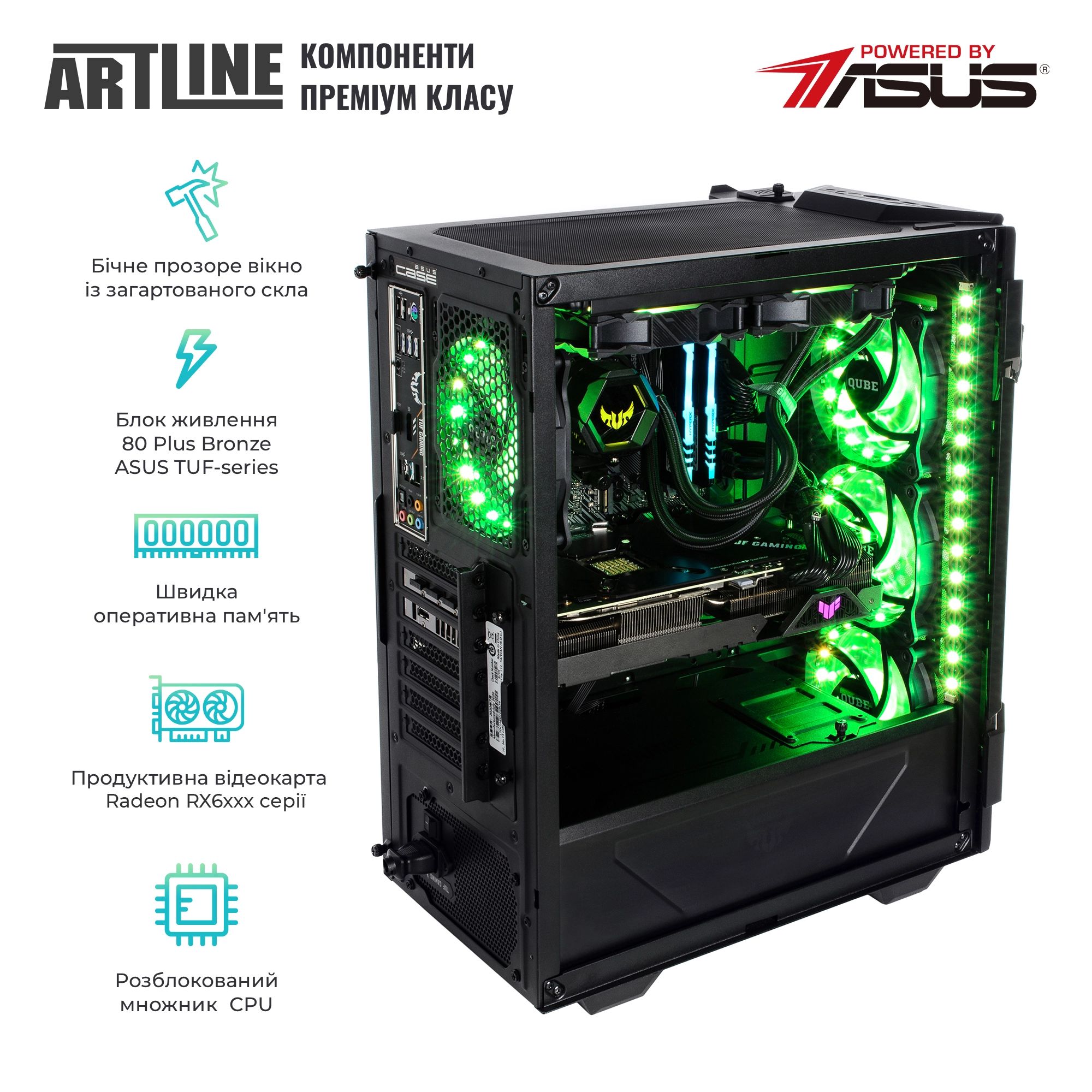 Купити Комп'ютер ARTLINE Gaming TUFv60Win - фото 9