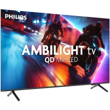 Купить Телевизор Philips 75MLED920/12 - фото 2