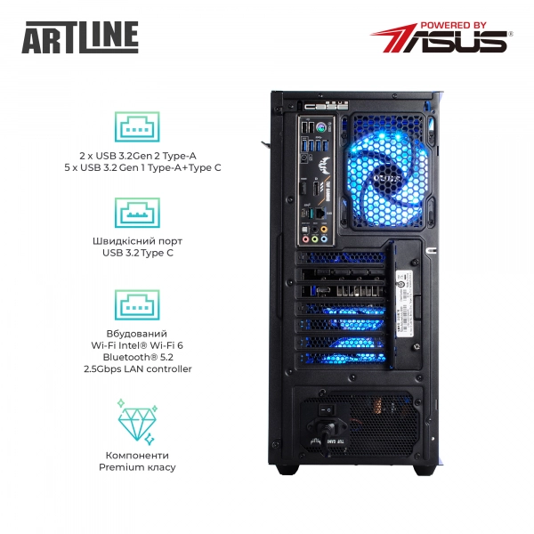 Купить Компьютер ARTLINE Gaming TUFv61Win - фото 8