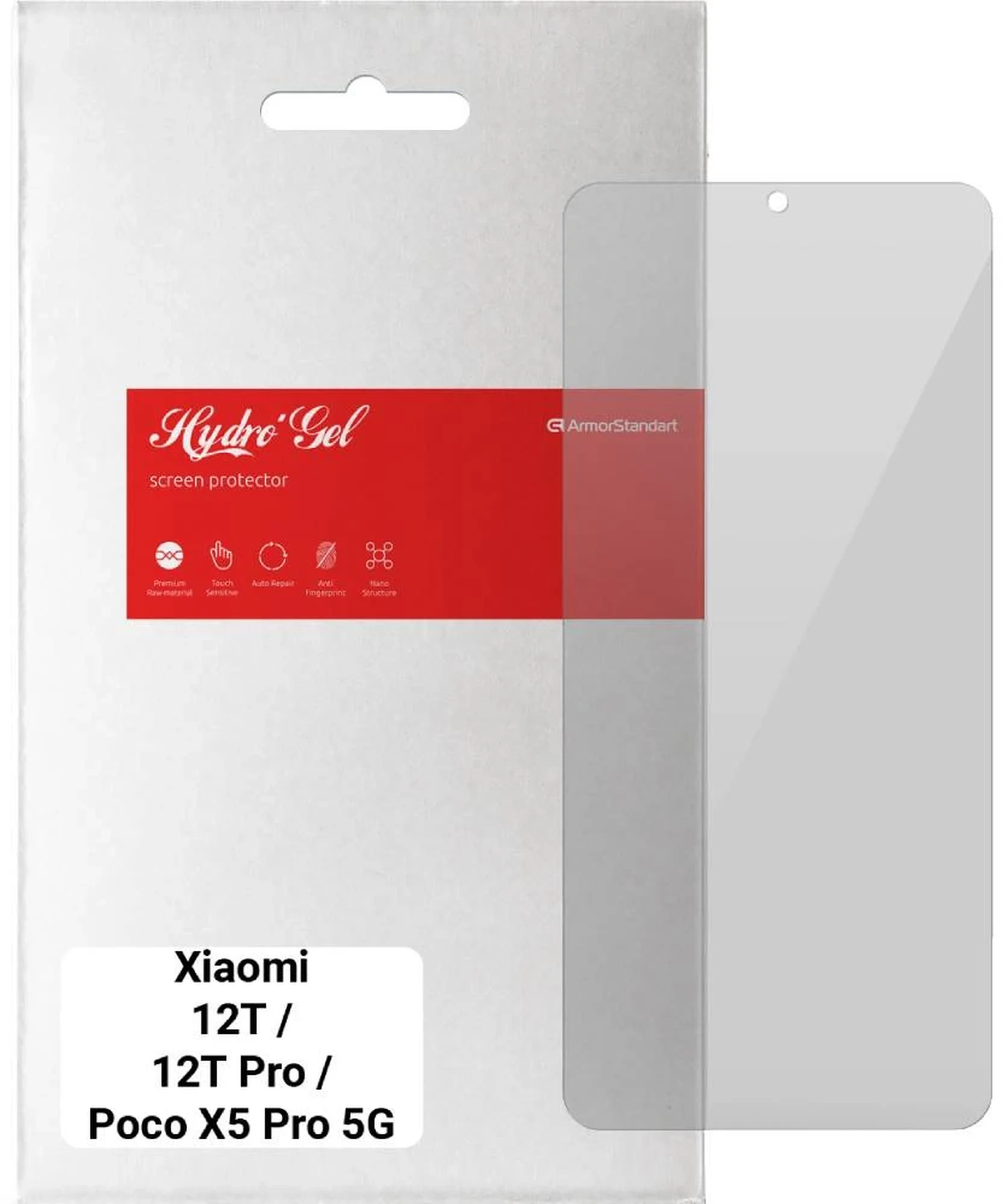 Купить Гидрогелевая пленка ArmorStandart для Xiaomi 12T / 12T Pro / Poco X5 Pro 5G (ARM64771) - фото 1