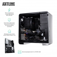 Купить Рабочая станция ARTLINE WorkStation W77v30 - фото 3