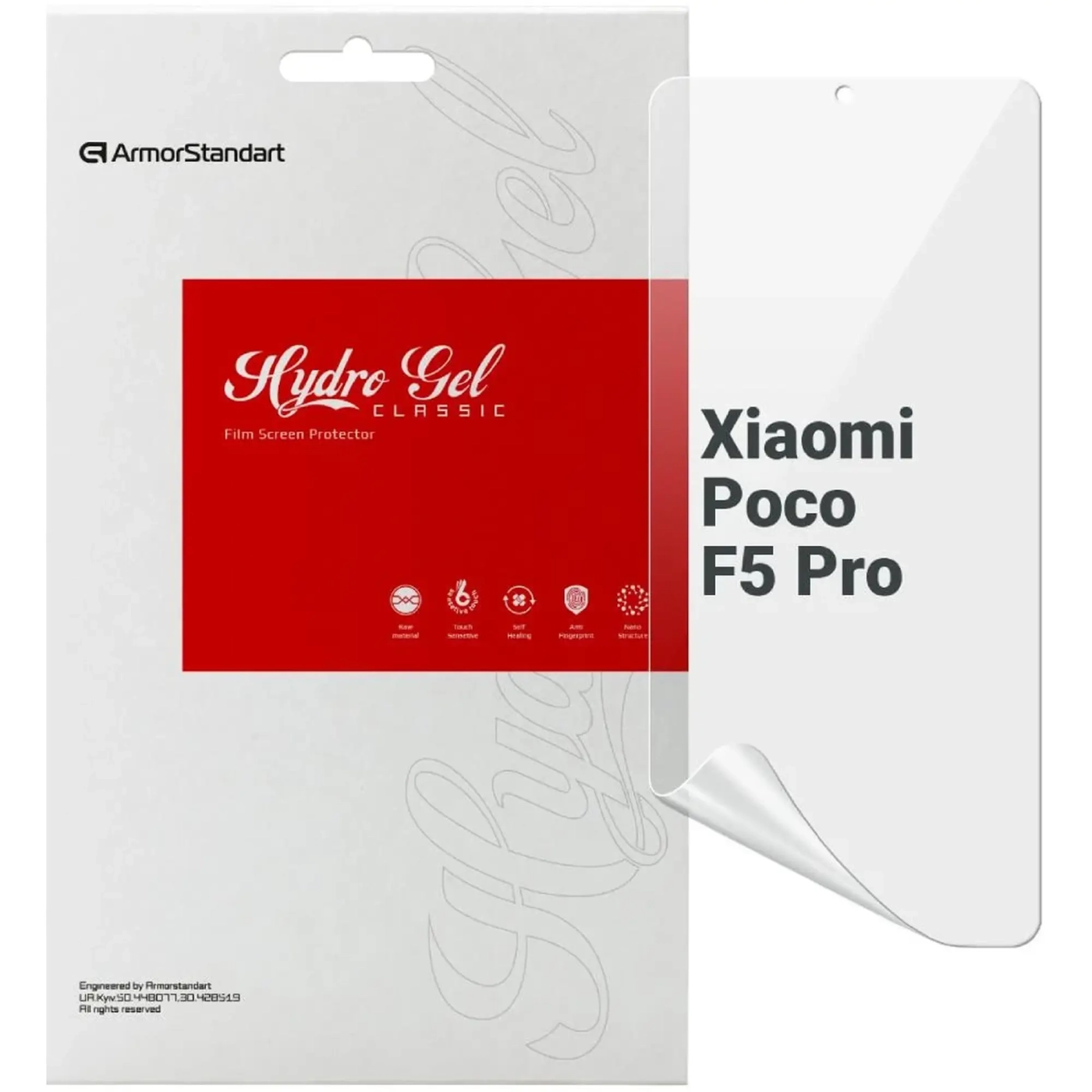 Купить Гидрогелевая пленка ArmorStandart для Xiaomi Poco F5 Pro (ARM68101) - фото 1