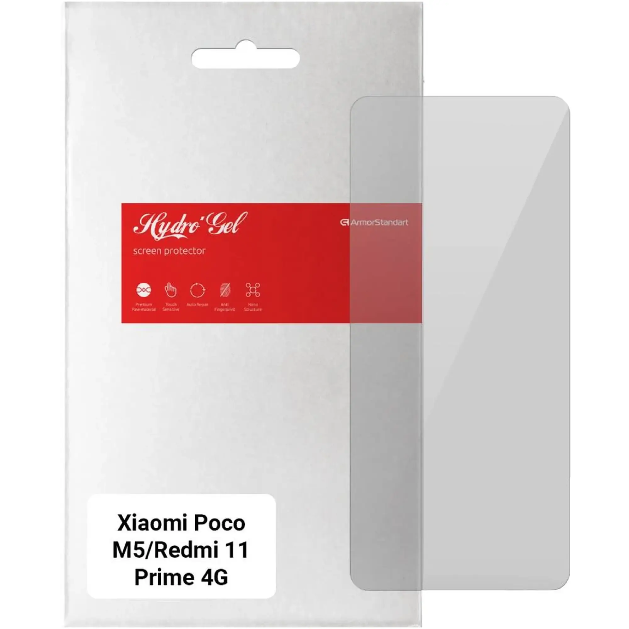 Купить Гидрогелевая пленка ArmorStandart для Xiaomi Poco M5/Redmi 11 Prime 4G (ARM64017) - фото 1