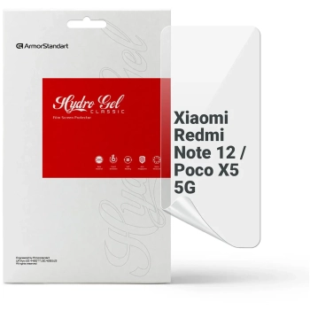 Купити Гідрогелева плівка ArmorStandart для Xiaomi Redmi Note 12 5G / Poco X5 5G (ARM65180) - фото 1
