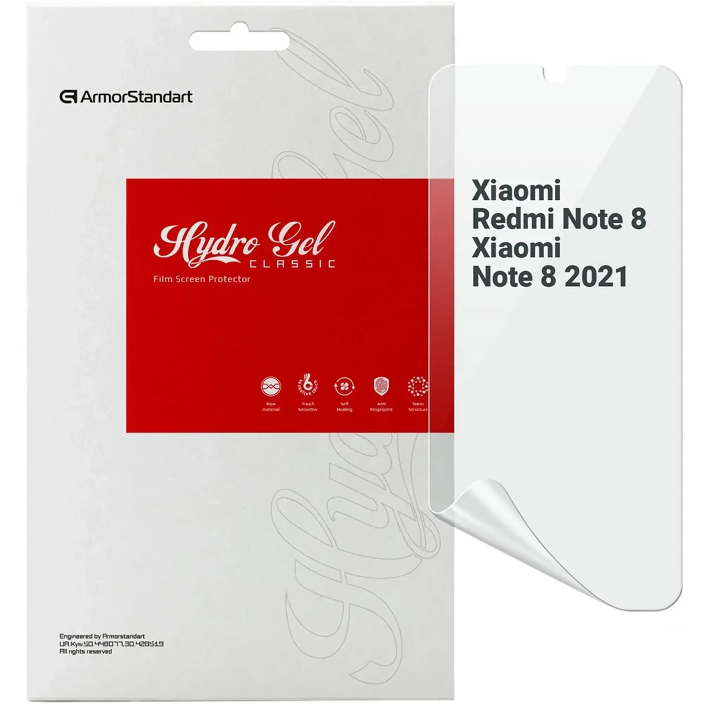 Купити Гідрогелева плівка ArmorStandart для Xiaomi Redmi Note 8 / Note 8 2021 (ARM70118) - фото 1