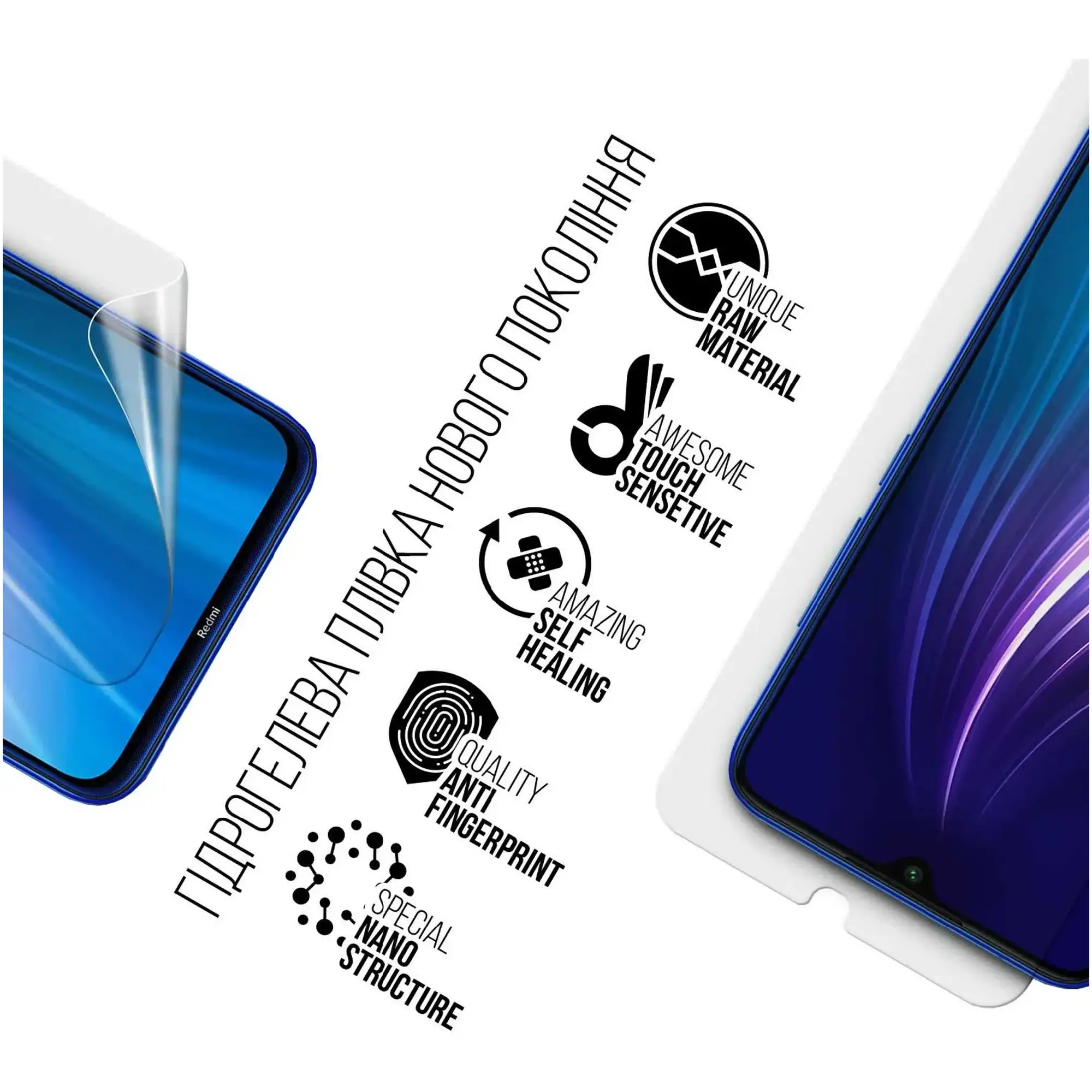 Купити Гідрогелева плівка ArmorStandart для Xiaomi Redmi Note 8 / Note 8 2021 (ARM70118) - фото 2