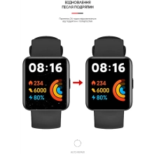 Купити Гідрогелева плівка ArmorStandart для Xiaomi Redmi Watch 2 Lite 6 шт. (ARM65866) - фото 3