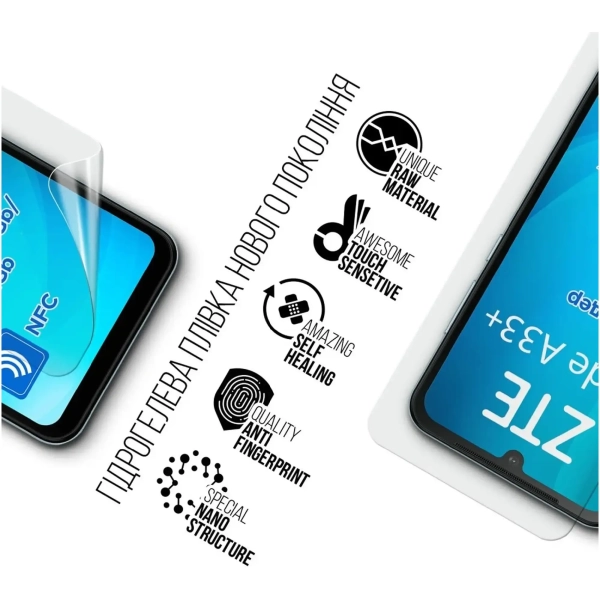 Купити Гідрогелева плівка ArmorStandart для ZTE Blade A33+ (ARM68861) - фото 2