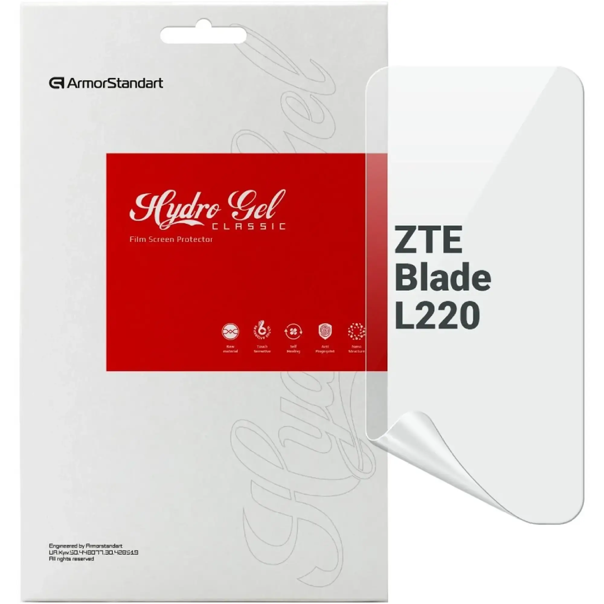 Купити Гідрогелева плівка ArmorStandart для ZTE Blade L220 (ARM69301) - фото 1