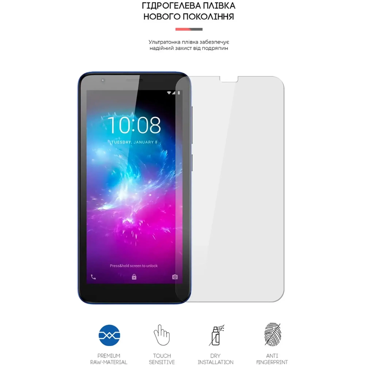 Купить Гидрогелевая пленка ArmorStandart для ZTE Blade L8 (ARM64638) - фото 3