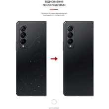 Купить Гидрогелевая пленка ArmorStandart на задню панель для Samsung Fold3 5G (SM-F926) (ARM65046) - фото 4