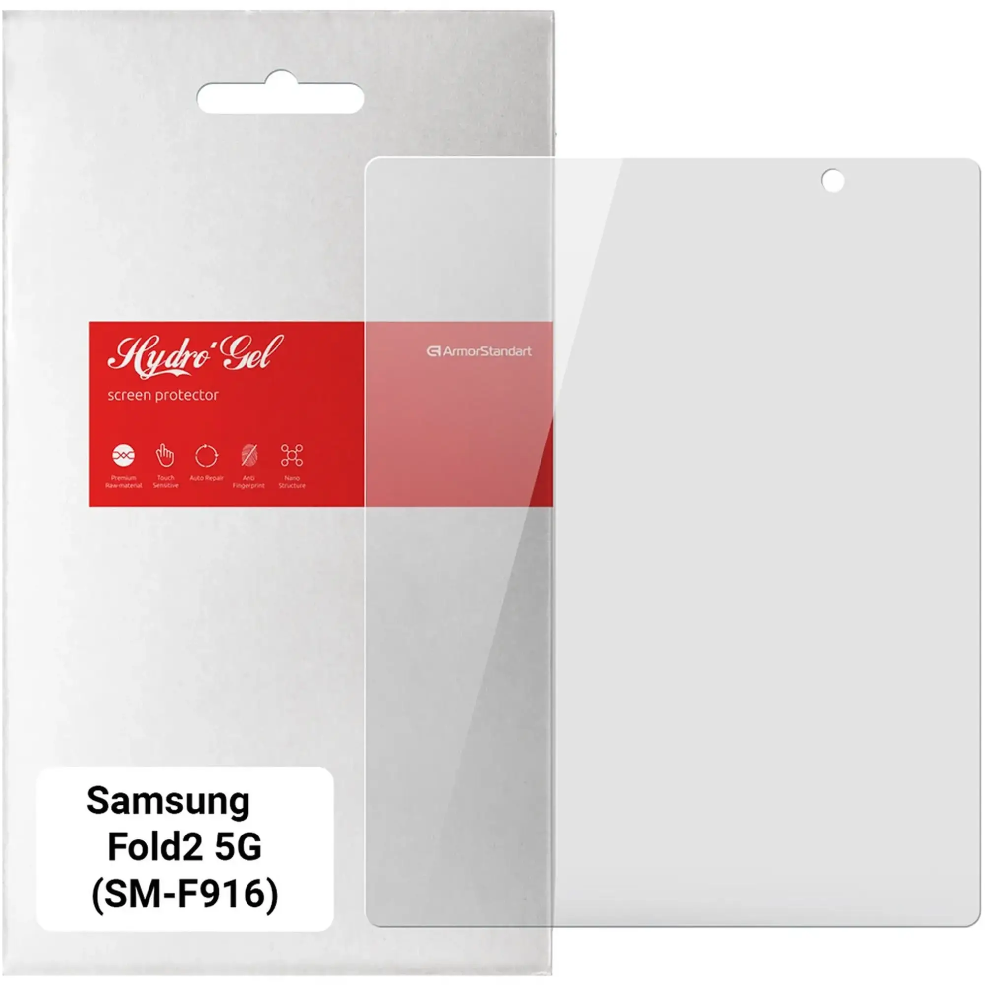 Купить Гидрогелевая пленка ArmorStandart на основний дисплей для Samsung Fold2 5G (SM-F916) (ARM65062) - фото 1