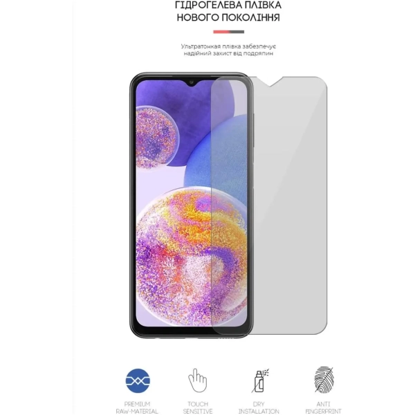 Купить Гидрогелевая пленка ArmorStandart для Samsung A23 4G (A235)/A23 5G (A236) (ARM61683) - фото 2