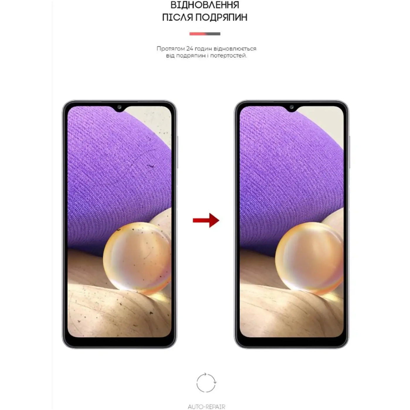 Купити Гідрогелева плівка ArmorStandart для Samsung A32 5G (A326) (ARM63522) - фото 3