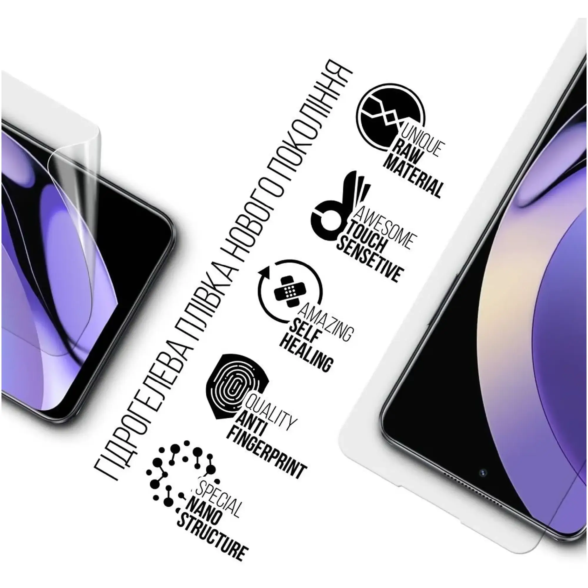 Купити Гідрогелева плівка ArmorStandart для Samsung A34 5G (A346) (ARM66219) - фото 2