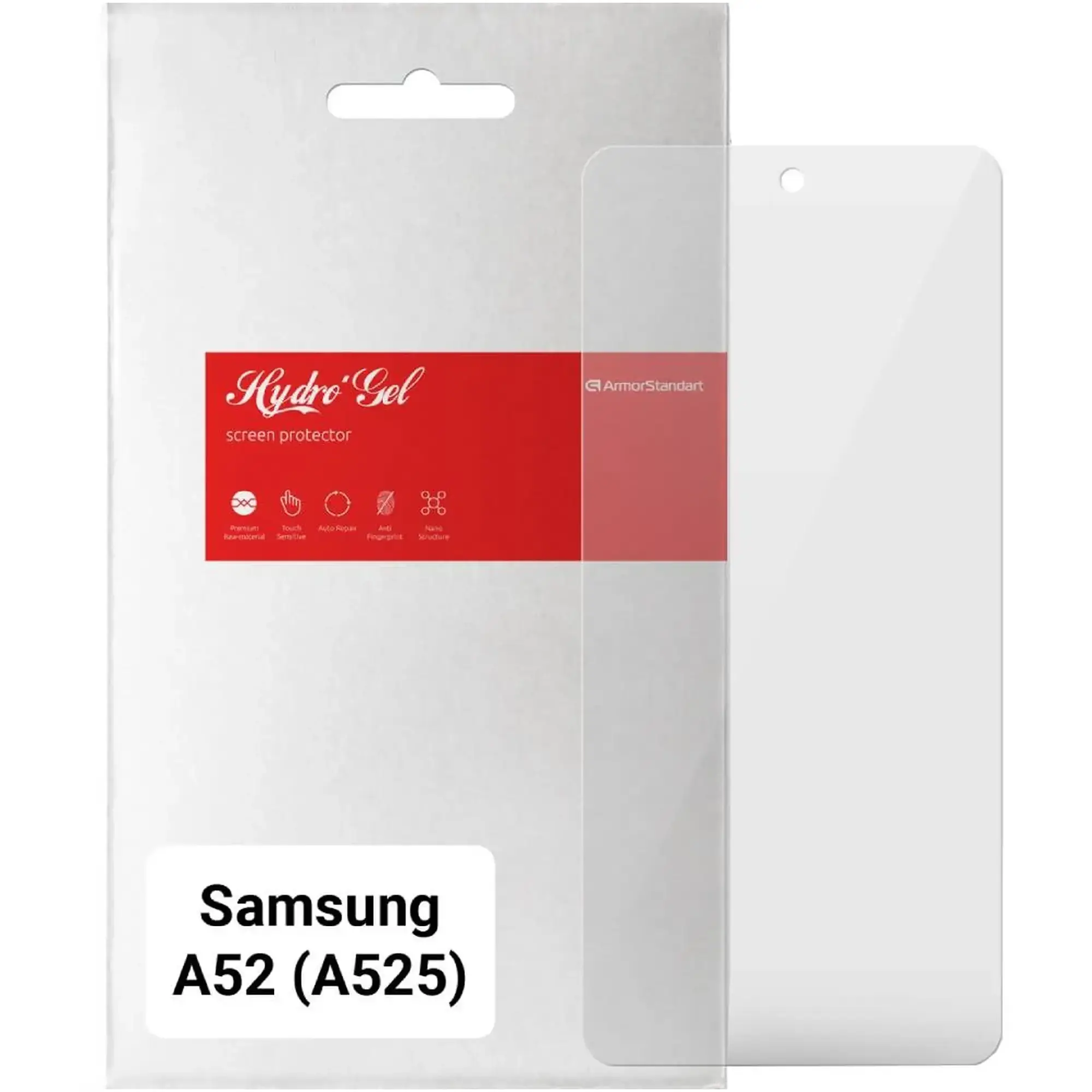 Купити Гідрогелева плівка ArmorStandart для Samsung A52 (A525) (ARM65992) - фото 1