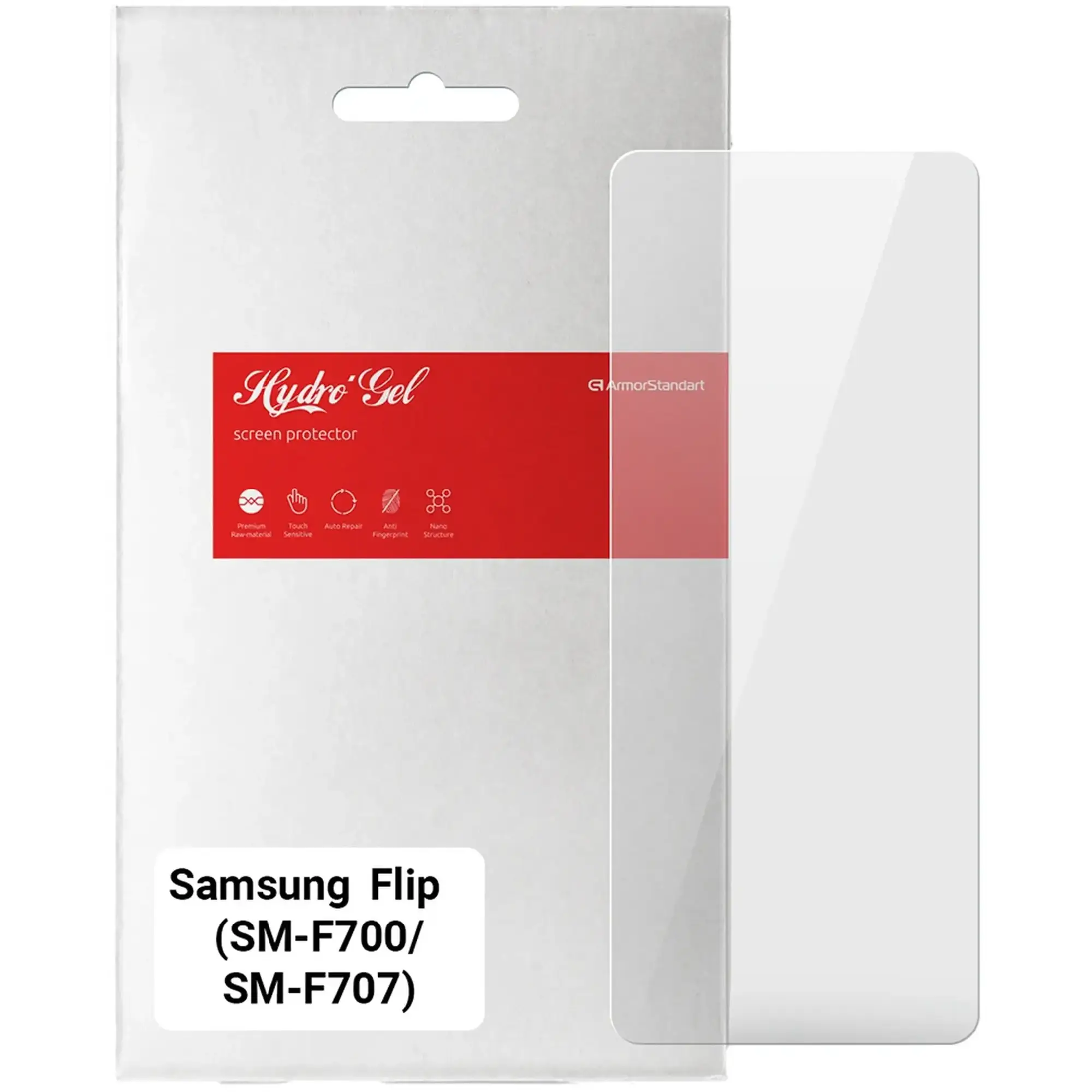 Купити Гідрогелева плівка ArmorStandart для Samsung A73 (A736) (ARM61685) - фото 1