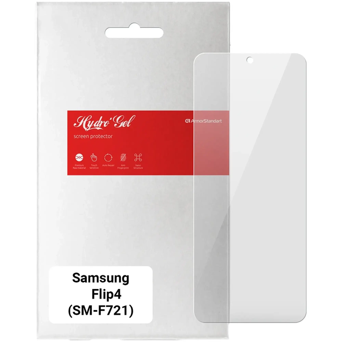 Купити Гідрогелева плівка ArmorStandart для Samsung Flip4 (SM-F721) (ARM64885) - фото 1