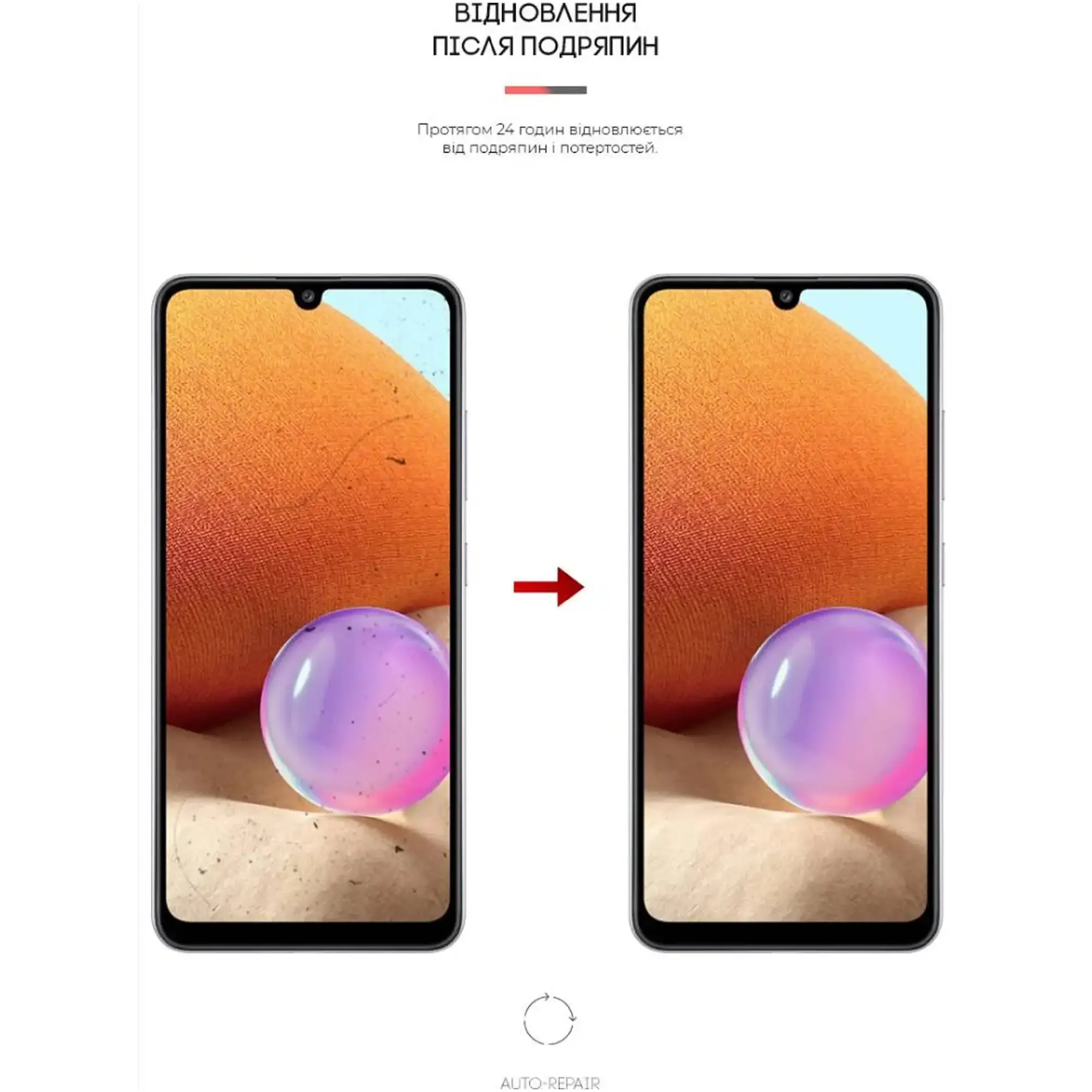 Купить Гидрогелевая пленка ArmorStandart для Samsung Galaxy A32 (A325) (ARM63523) - фото 3