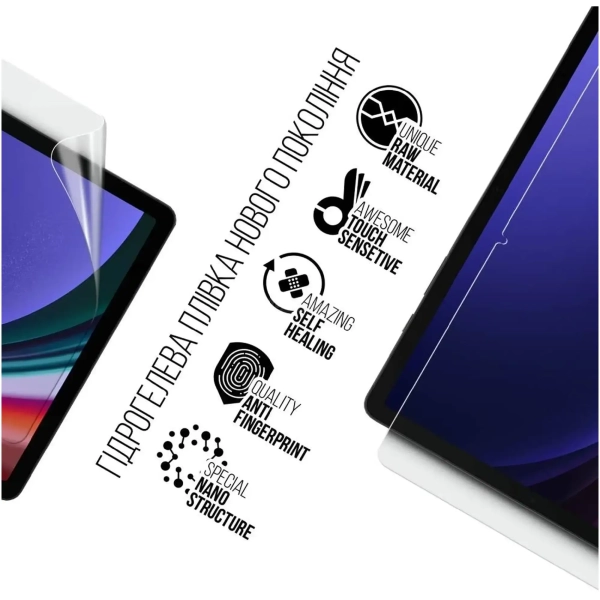 Купить Гидрогелевая пленка ArmorStandart для Samsung Galaxy Tab S9 Plus (SM-X810/X816B/X818U) (ARM70034) - фото 2