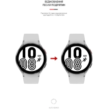 Купить Гидрогелевая пленка ArmorStandart для Samsung Galaxy Watch 5/4 44mm 6 шт. (ARM62590) - фото 3