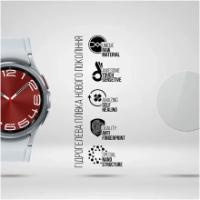 Купити Гідрогелева плівка ArmorStandart для Samsung Galaxy Watch 6 Classic 43mm 6 шт. (ARM70415) - фото 2