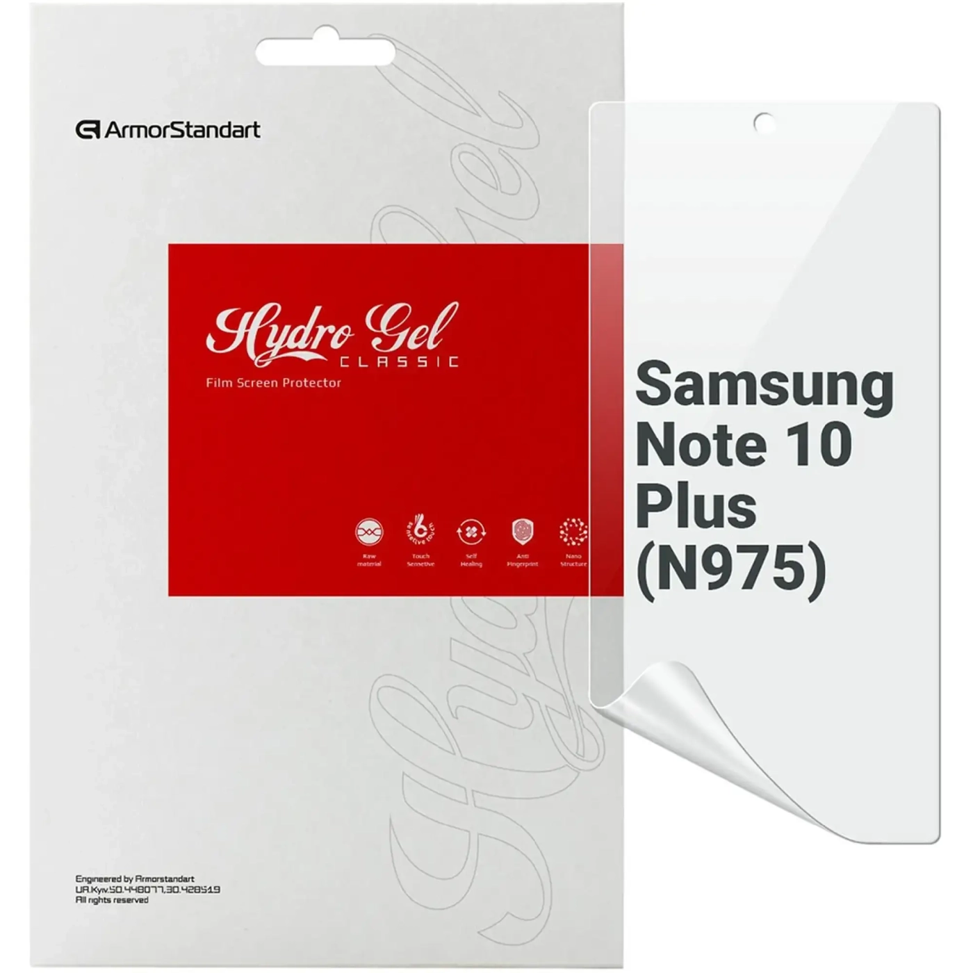 Купить Гидрогелевая пленка ArmorStandart для Samsung Note 10 Plus (N975) (ARM69760) - фото 1