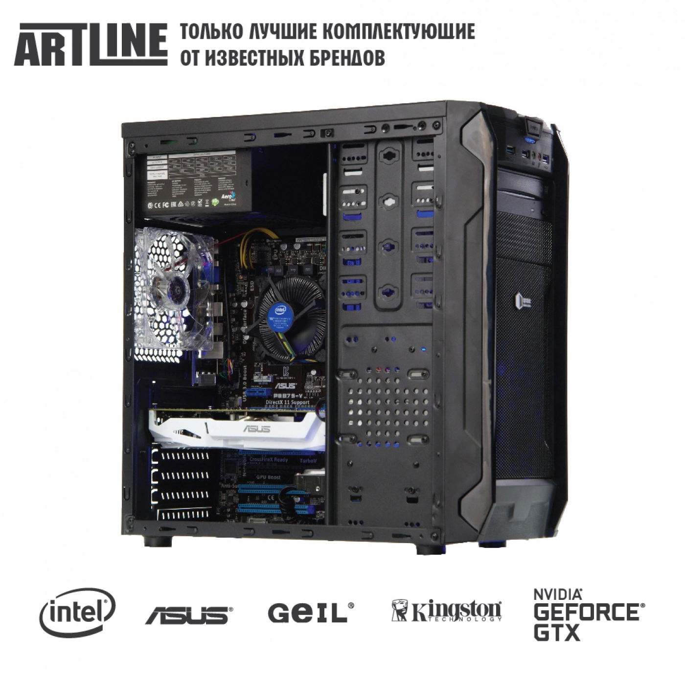 Купить Рабочая станция ARTLINE WorkStation W31v01 - фото 6