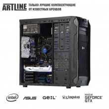Купить Рабочая станция ARTLINE WorkStation W31v01 - фото 6