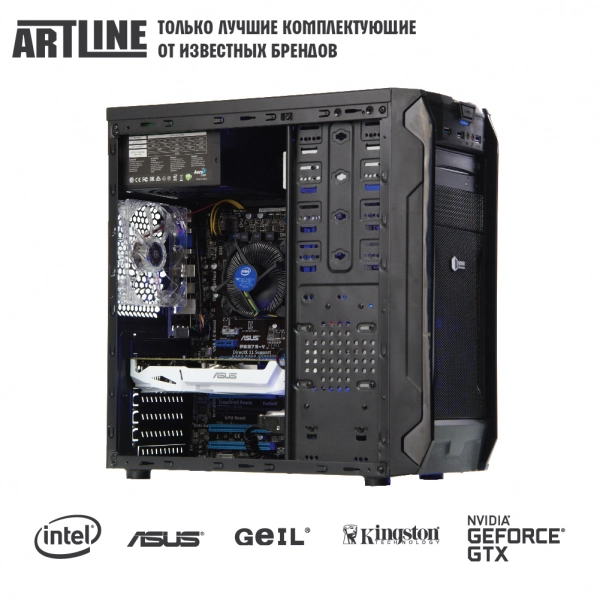 Купить Рабочая станция ARTLINE WorkStation W31v01 - фото 6