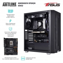 Купить Рабочая станция ARTLINE WorkStation W96v18 - фото 3