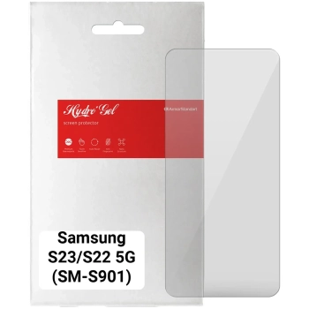 Купити Гідрогелева плівка ArmorStandart для Samsung S23/S22 5G (SM-S901) (ARM61284) - фото 1
