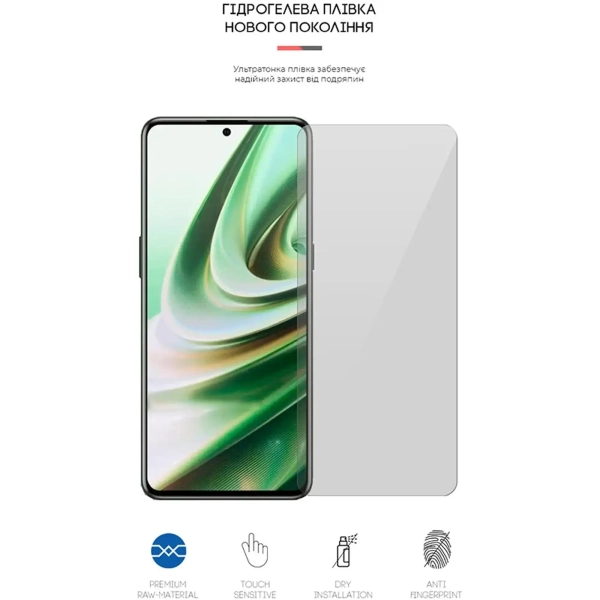 Купити Гідрогелева плівка ArmorStandart для OnePlus 10T/Ace Pro (ARM65159) - фото 2