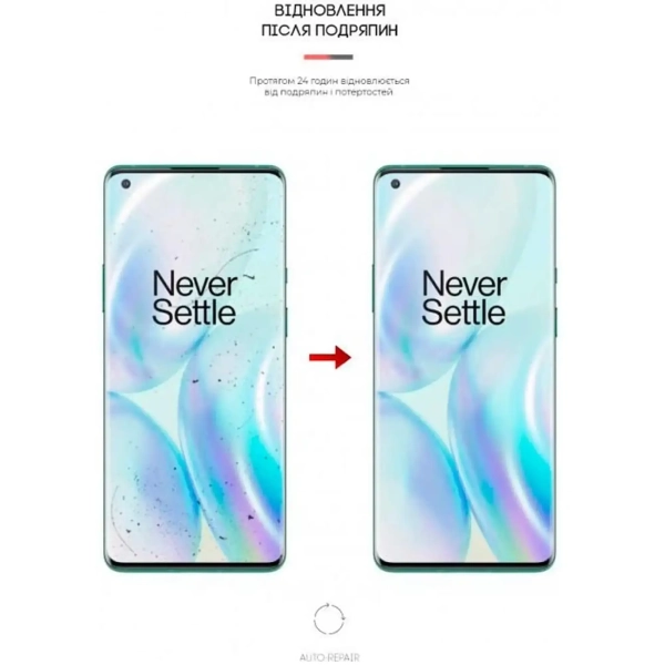 Купити Гідрогелева плівка ArmorStandart для OnePlus 8 Pro (ARM59830) - фото 3