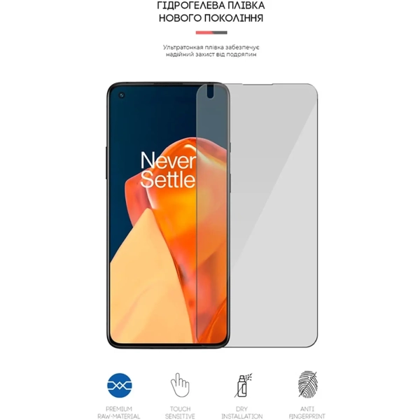 Купити Гідрогелева плівка ArmorStandart для OnePlus 9R (LE2100) (ARM61104) - фото 2