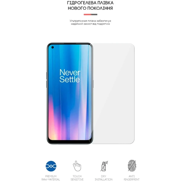 Купити Гідрогелева плівка ArmorStandart для OnePlus Nord CE 2 5G (IV2201) (ARM62025) - фото 2