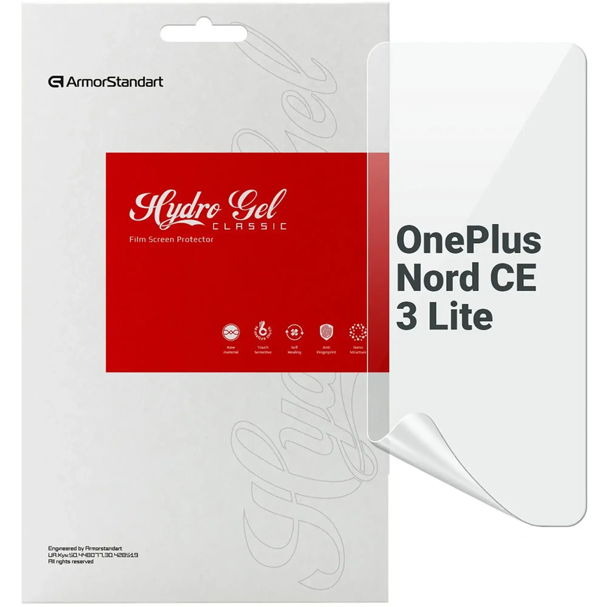 Купити Гідрогелева плівка ArmorStandart для OnePlus Nord CE 3 Lite (ARM69768) - фото 1