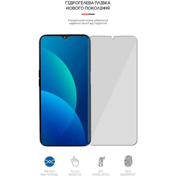 Купити Гідрогелева плівка ArmorStandart для OPPO A16s (ARM61108) - фото 2