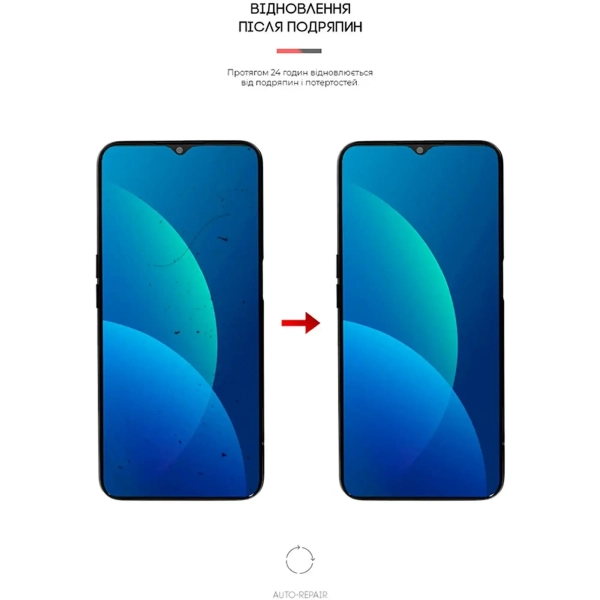 Купити Гідрогелева плівка ArmorStandart для OPPO A16s (ARM61108) - фото 3
