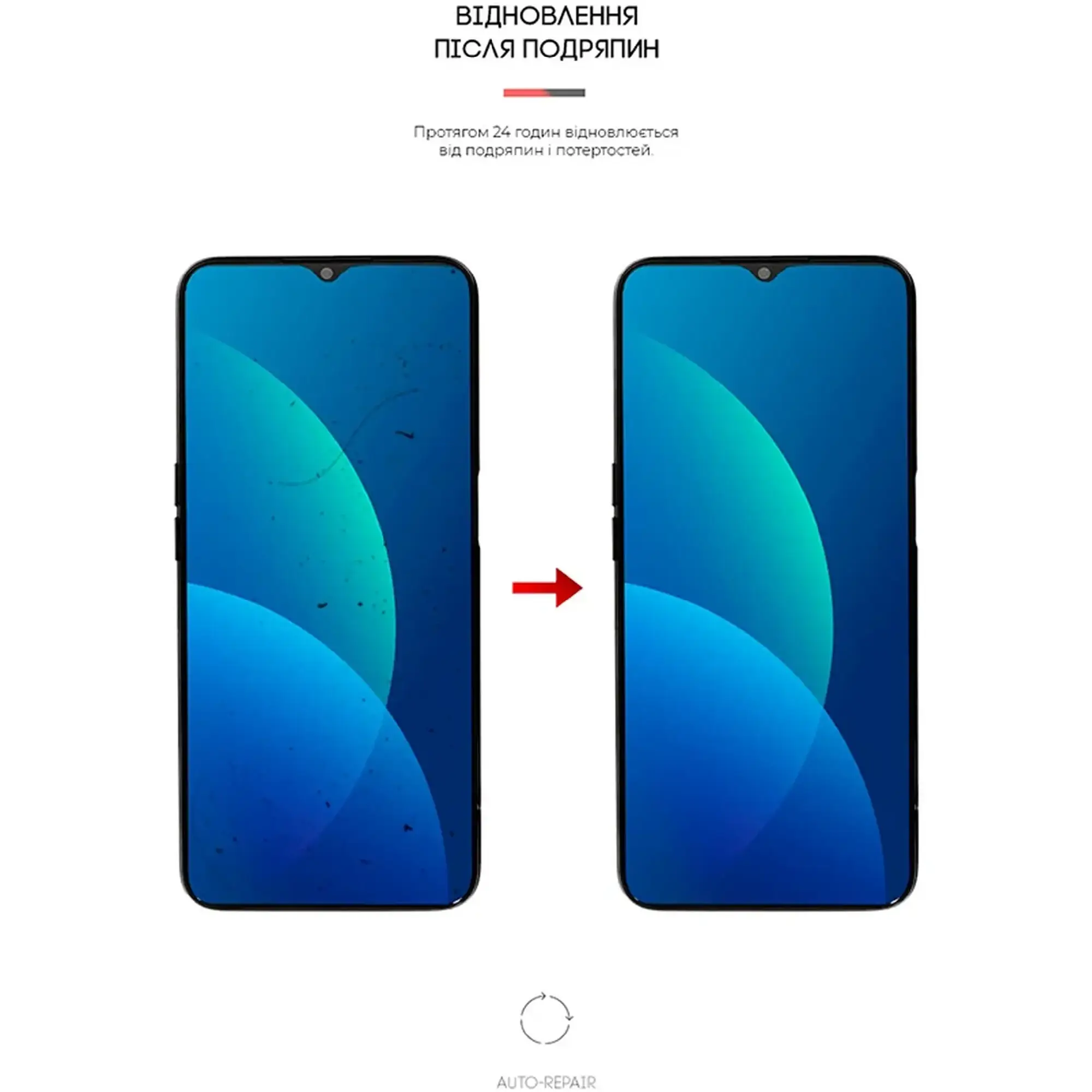 Купити Гідрогелева плівка ArmorStandart для OPPO A16s (ARM61108) - фото 3