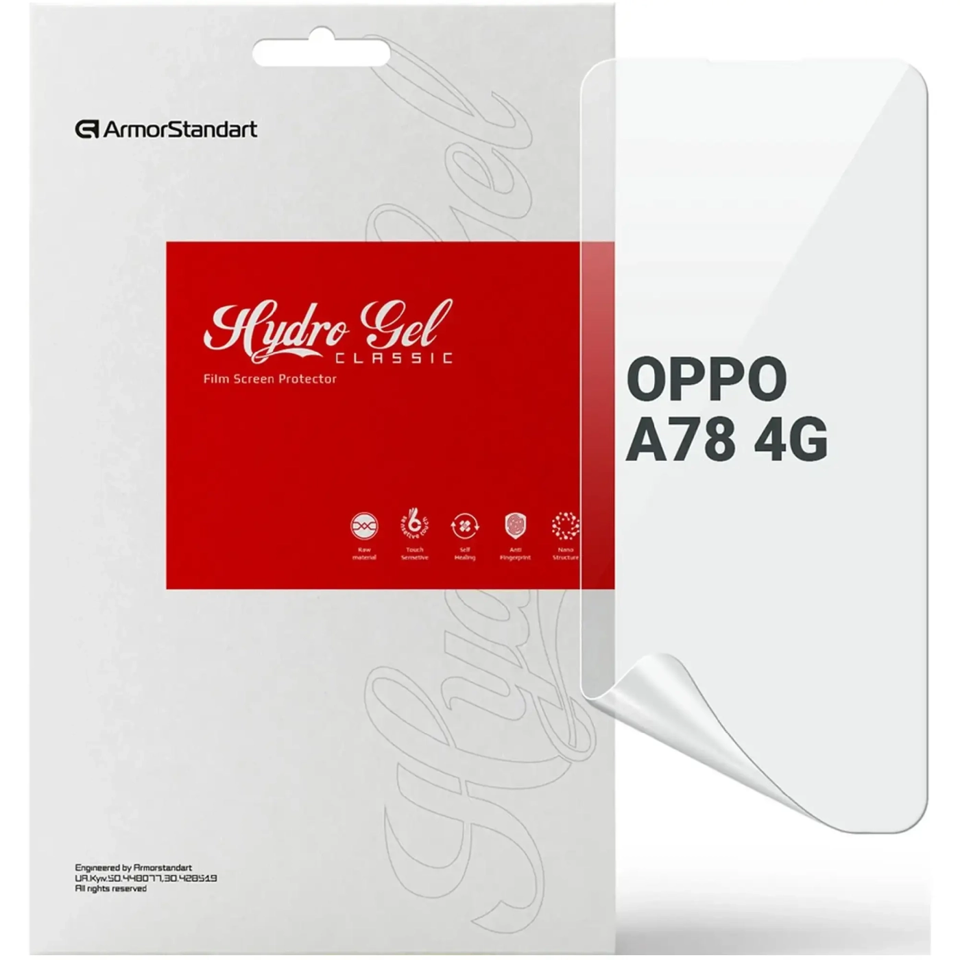 Купить Гидрогелевая пленка ArmorStandart для OPPO A78 4G (ARM69514) - фото 1