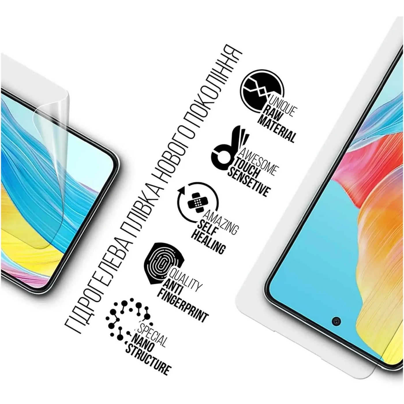 Купить Гидрогелевая пленка ArmorStandart для OPPO A78 4G (ARM69514) - фото 2