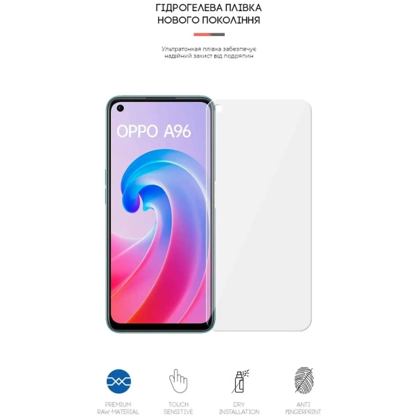 Купити Гідрогелева плівка ArmorStandart для OPPO A96 (ARM62011) - фото 2