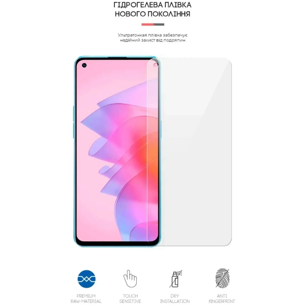 Купити Гідрогелева плівка ArmorStandart для OPPO Reno7 4G / Reno7 Lite 5G (ARM61110) - фото 2