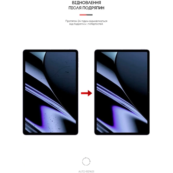 Купити Гідрогелева плівка ArmorStandart для OPPO Pad (ARM62650) - фото 3