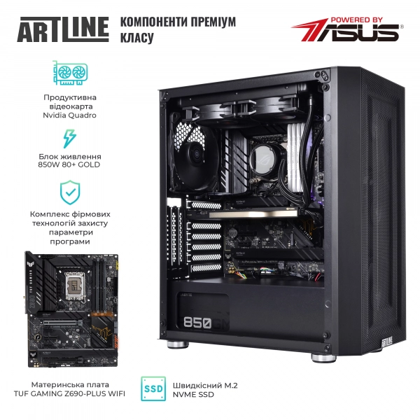 Купить Рабочая станция ARTLINE WorkStation W98v59Win - фото 3