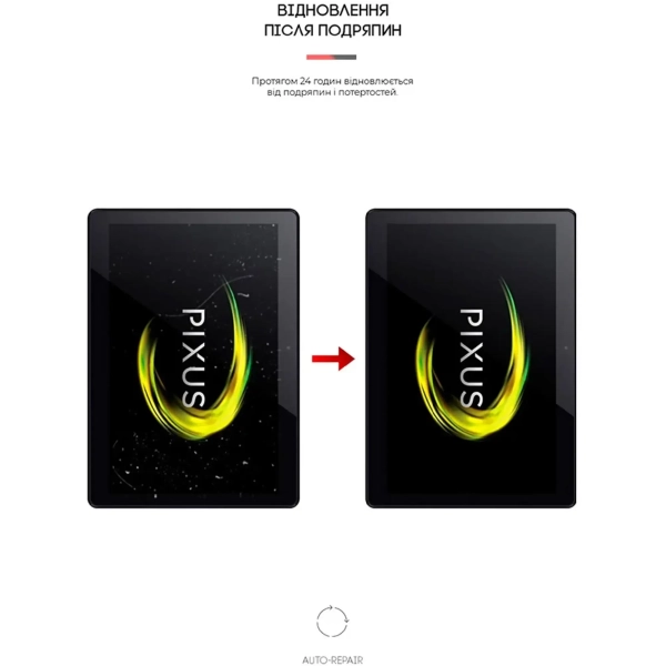 Купить Гидрогелевая пленка ArmorStandart для Pixus Sprint 3G (ARM65569) - фото 3