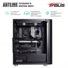 Купить Рабочая станция ARTLINE WorkStation W98v60Win - фото 7