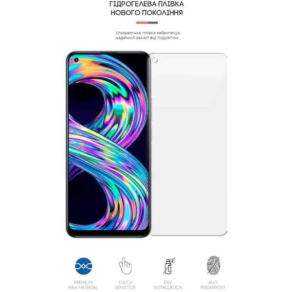 Купити Гідрогелева плівка ArmorStandart для Realme 8 4G (ARM62301) - фото 2