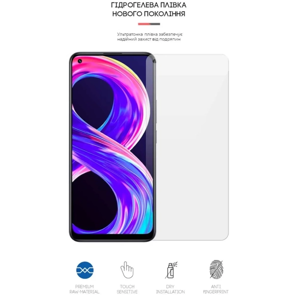 Купить Гидрогелевая пленка ArmorStandart для Realme 8 Pro (ARM62302) - фото 2